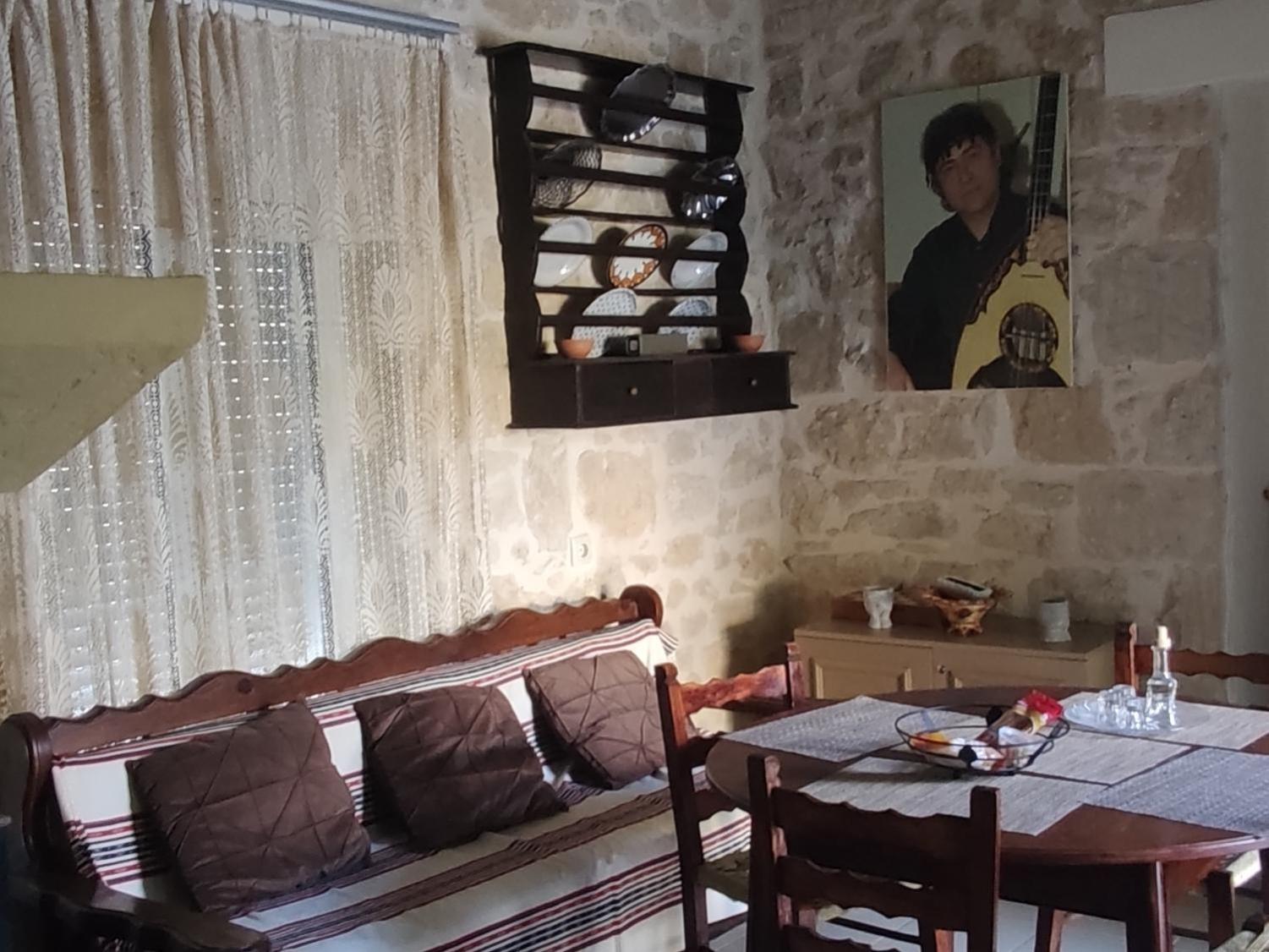 Апартаменти Petra Vori House Номер фото
